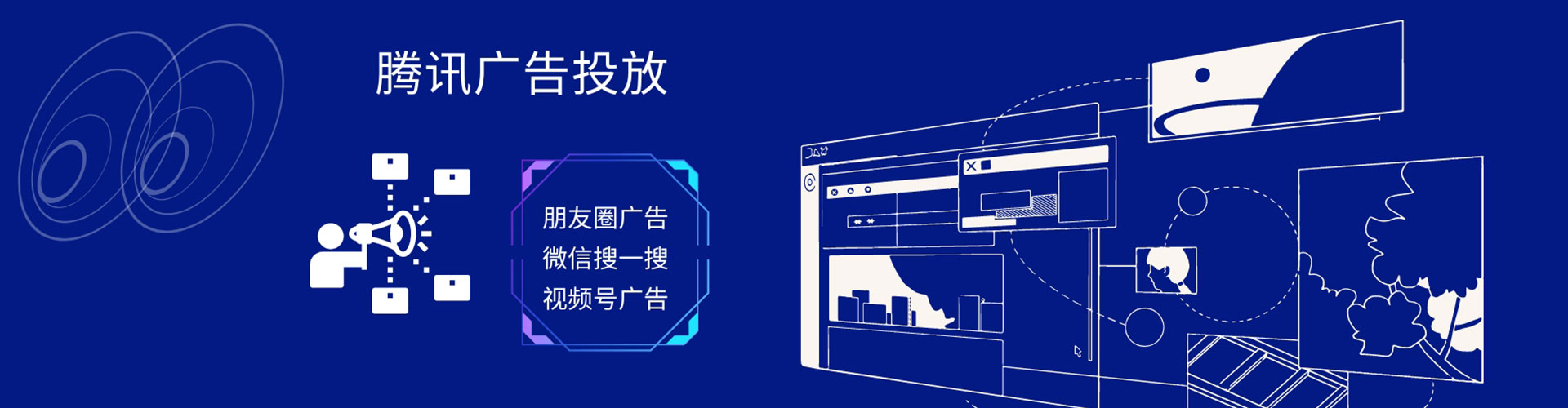 襄城百度推广价格
