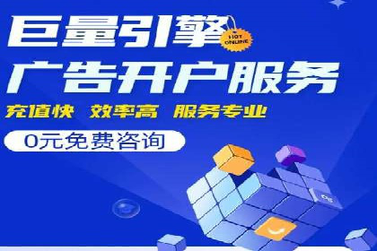 案例分析：百度信息流广告助力企业品牌知名度提升