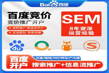 充值返点活动攻略：轻松赚取额外收益