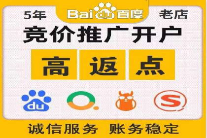 短视频平台上的信息流营销实战案例